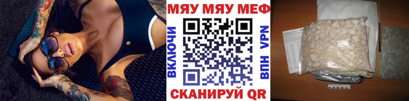 Наркошоп Никольск Cocaine  LSD-25  Гашиш  А ПВП  АМФ 