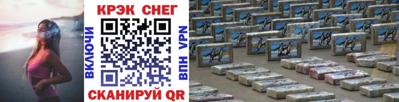 COCAIN Перу  Никольск 