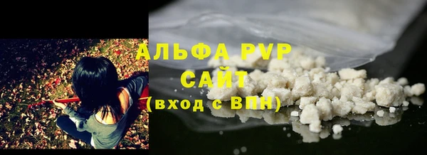 не бодяженный Протвино