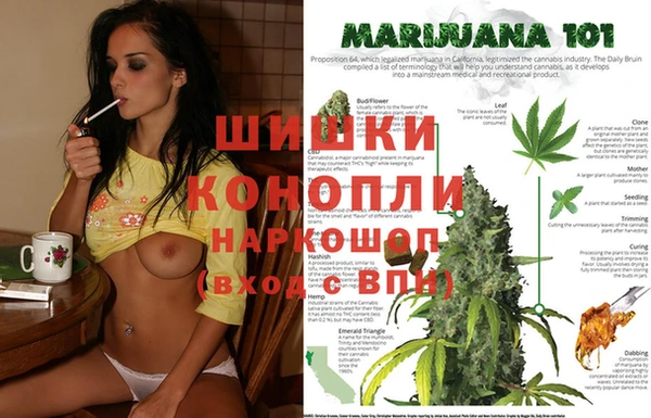 MDMA Premium VHQ Абаза