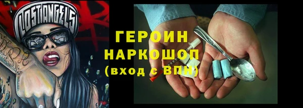 не бодяженный Протвино