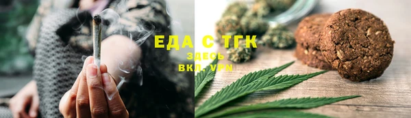 не бодяженный Приозерск