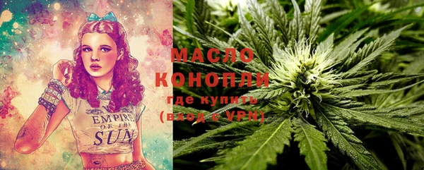 не бодяженный Приозерск