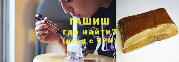 не бодяженный Протвино