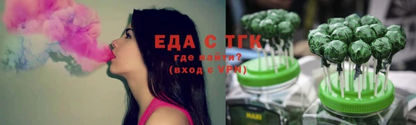 гашиш Абинск