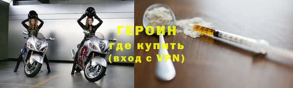 меф Пролетарск