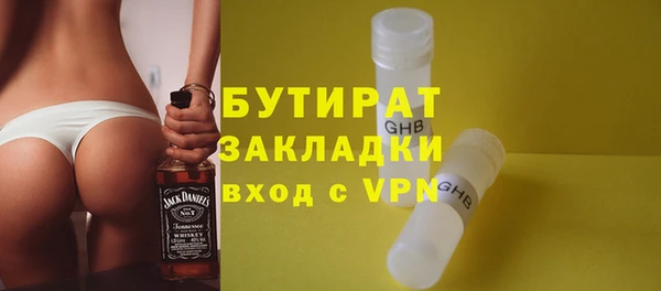 не бодяженный Приозерск