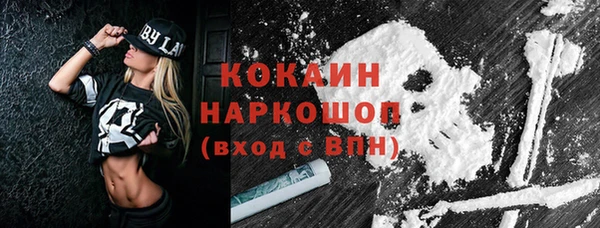 не бодяженный Приозерск