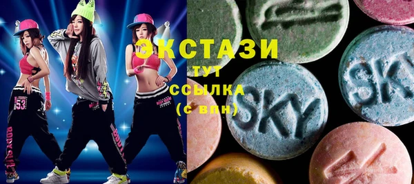 не бодяженный Протвино