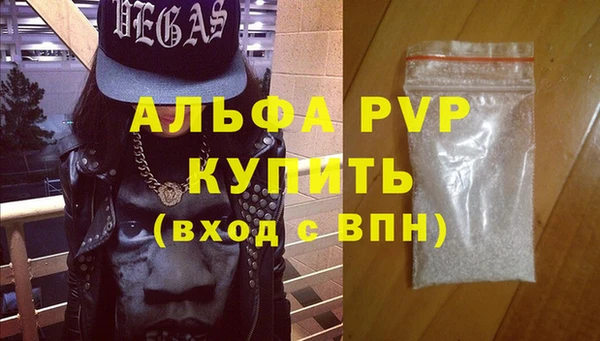 не бодяженный Приозерск