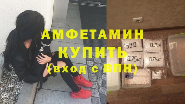 меф Пролетарск