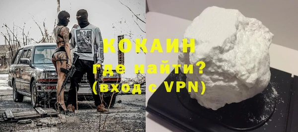 не бодяженный Приозерск