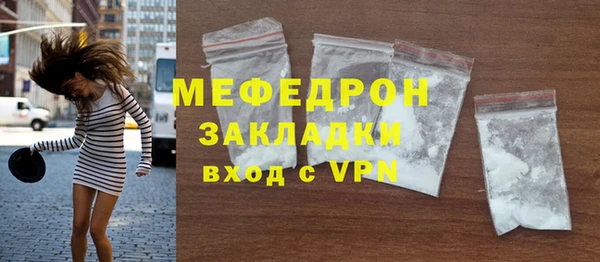 не бодяженный Приозерск