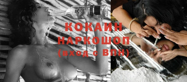 гашиш Абинск
