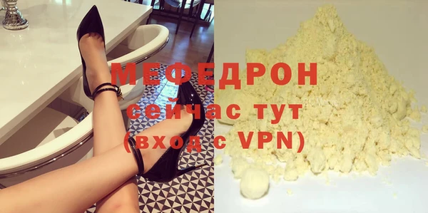 не бодяженный Приозерск