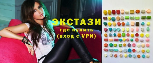 Альфа ПВП Абдулино