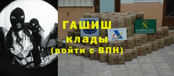 не бодяженный Протвино